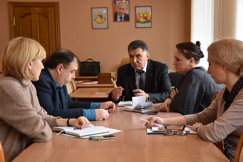 В Железнодорожном районе обсудили активизацию работы по мобилизации доходов в бюджет