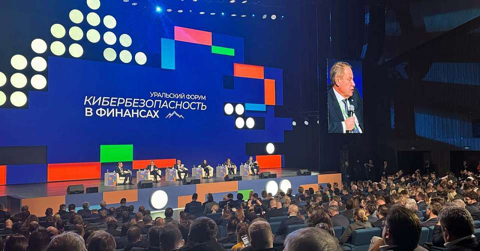 Станислав Кузнецов: Кибермошенникам стало экономически менее выгодно совершать преступления