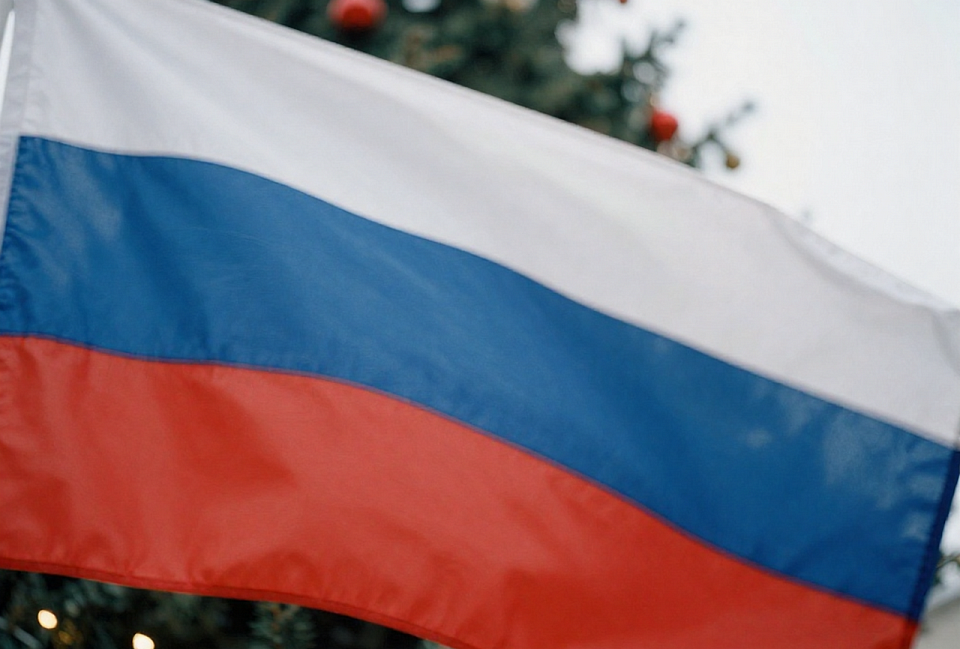 Приглашаем присоединиться к флешмобу «Россия без экстремизма»