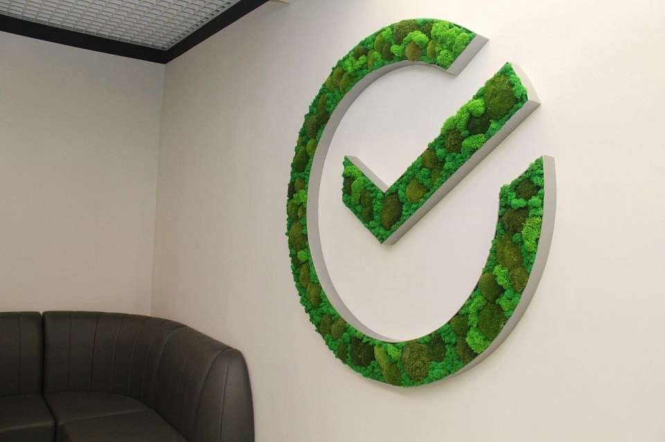 80% ипотек жители Черноземья оформляют по льготной программе