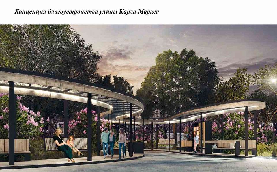 Проголосовать за объекты благоустройства призвали жителей в мэрии Воронежа