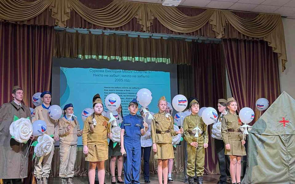 В Левобережном районе подвели итоги конкурса агитбригад «Правнуки Победы»