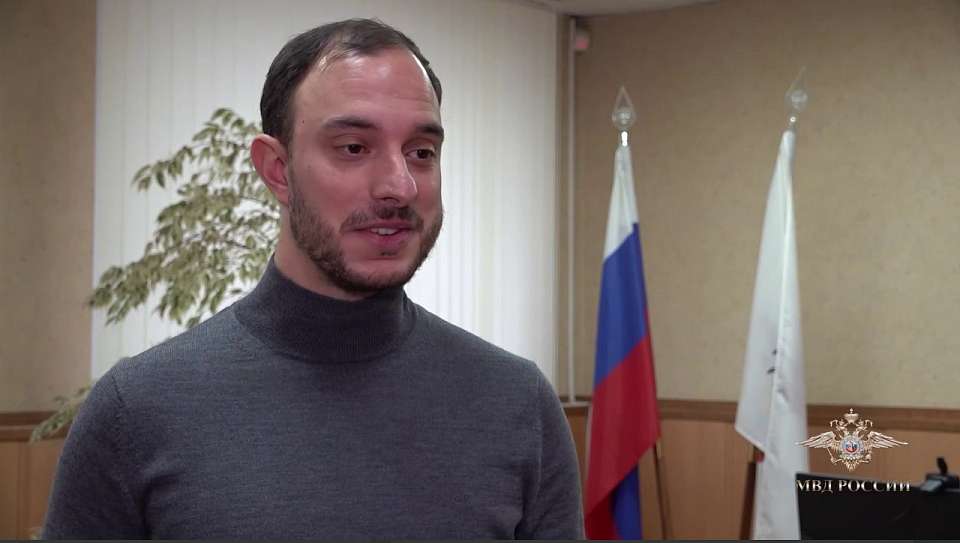 Итальянский журналист получил гражданство РФ и поселился с семьёй в Воронеже