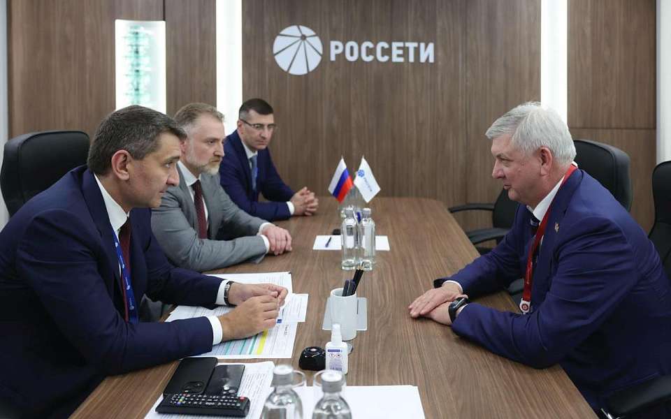 «Россети» и Воронежская область договорились о сотрудничестве в сфере технологического развития и импортозамещения