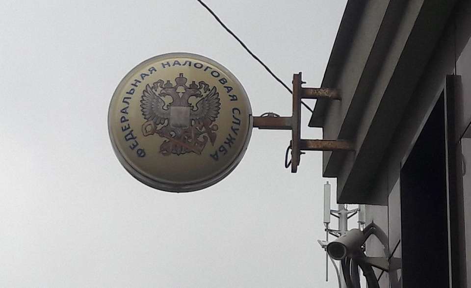 О приближающемся сроке уплаты имущественных налогов напоминают воронежцам