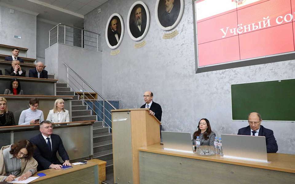 Стала известна дата выборов ректора Воронежского медуниверситета