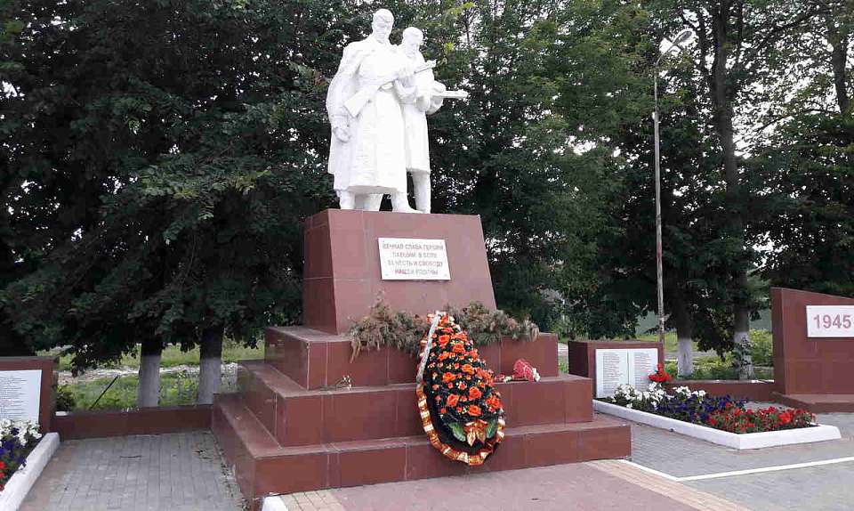 Родственников 83 советских военнопленных разыскивают в Воронежской области