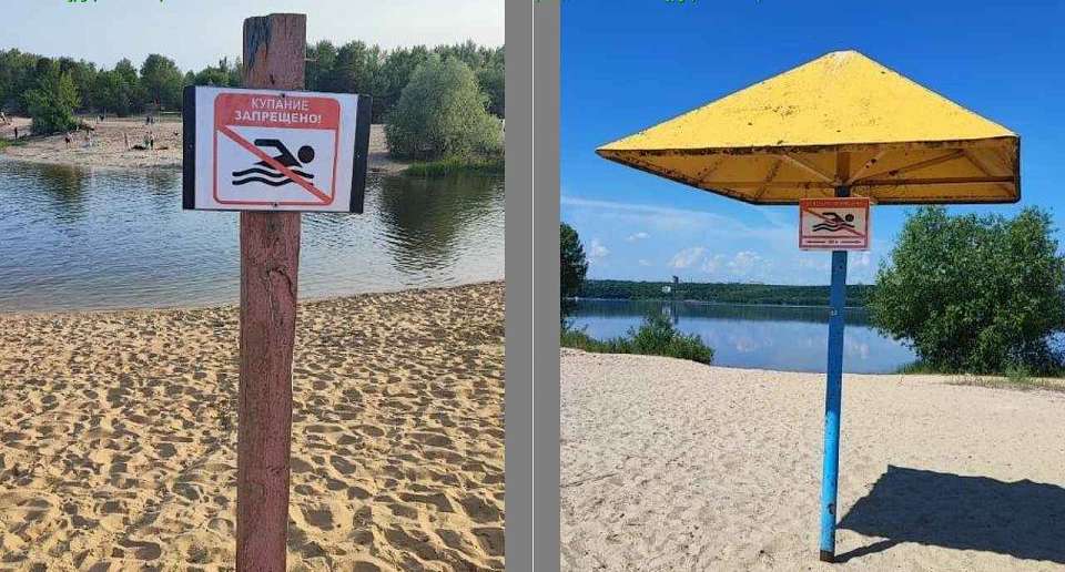 На территории Железнодорожного района минимизируют риски возникновения чрезвычайных ситуаций