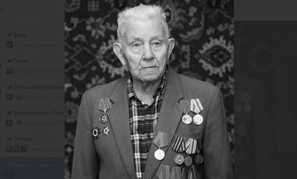 Умер Почётный гражданин Воронежа Николай Акулов