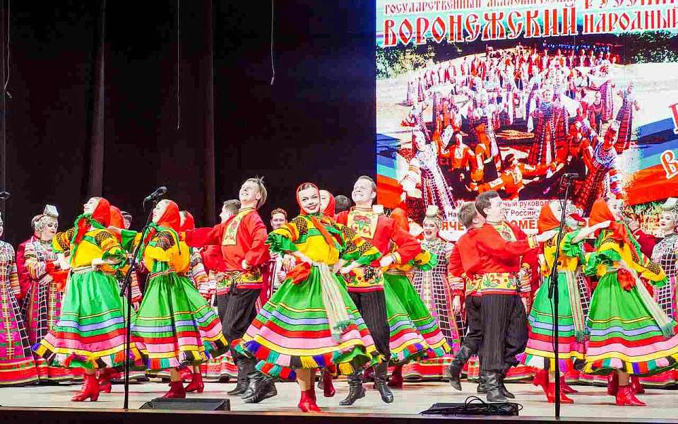 В Городском Дворце культуры прошел концерт Воронежского русского народного хора