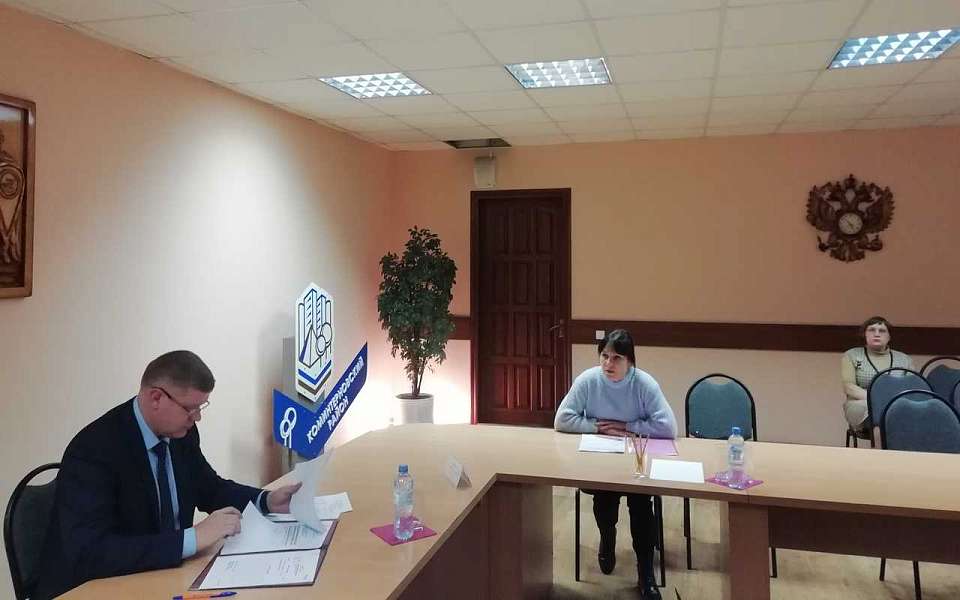 Руководитель Коминтерновского района провёл приём граждан