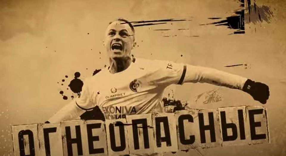 Что будет в Воронеже 6 мая. Юрий Вешний. День рождения пилотажной группы «Стрижи». Матч «Факел» – «Зенит». Жёлтый уровень погодной опасности