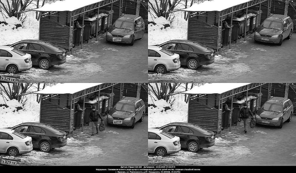 В Центральном районе появился второй комплекс фото и видеофиксации для привлечения владельцев транспортных средств к ответственности за сброс мусора в неположенных местах