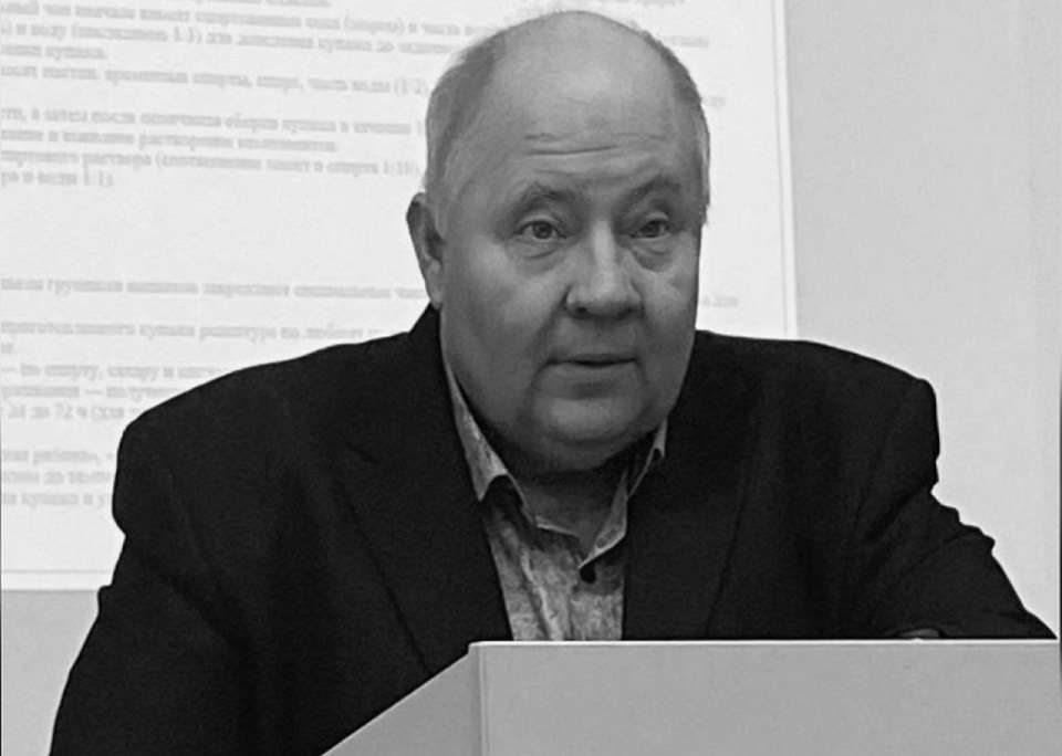 Скоропостижно скончался в Воронеже педагог и учёный ВГУИТ