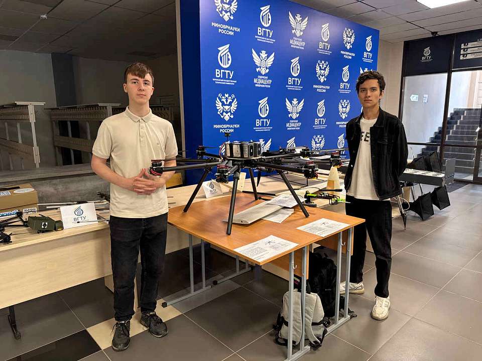 Развитие отрасли беспилотных авиационных систем обсудили на профессиональном форуме в Воронеже