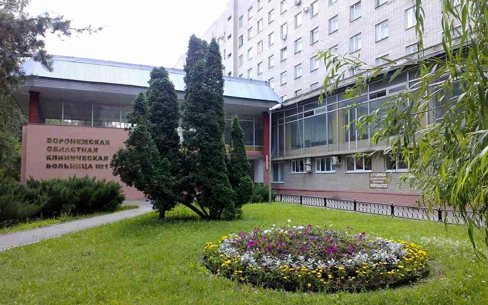 За 590 млн рублей проведут реконструкцию приемного отделения облбольницы в Воронеже