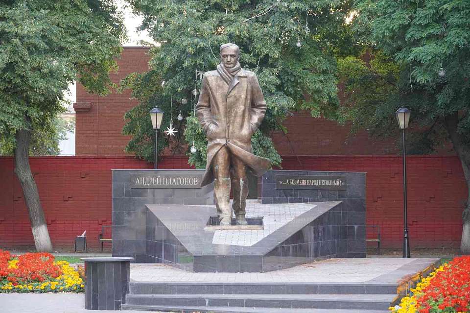 Воронежский краевед рассказала, как любимая женщина Андрея Платонова перевела его творчество в вечность