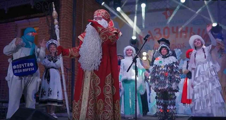 В конце сентября в Воронеж пожалует Российский Дед Мороз из Великого Устюга