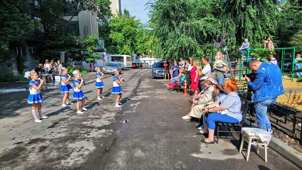 В Центральном районе состоялся праздник двора