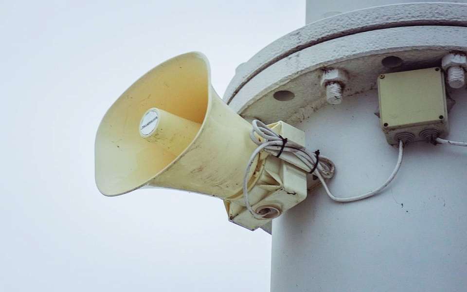 Сирены пять раз включали ночью 15 апреля в Воронежской области из-за беспилотников