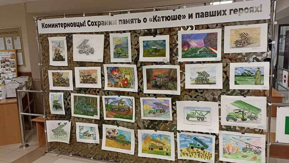 В Коминтерновском районе состоялась отчетно-выборная конференция Совета ветеранов