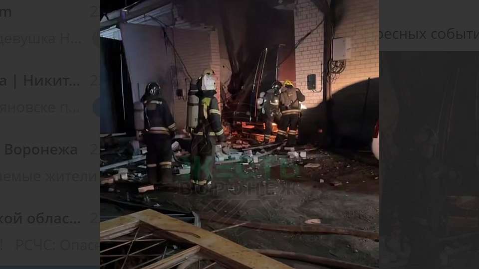 Появилось видео пожара после взрыва газового баллона в Воронеже