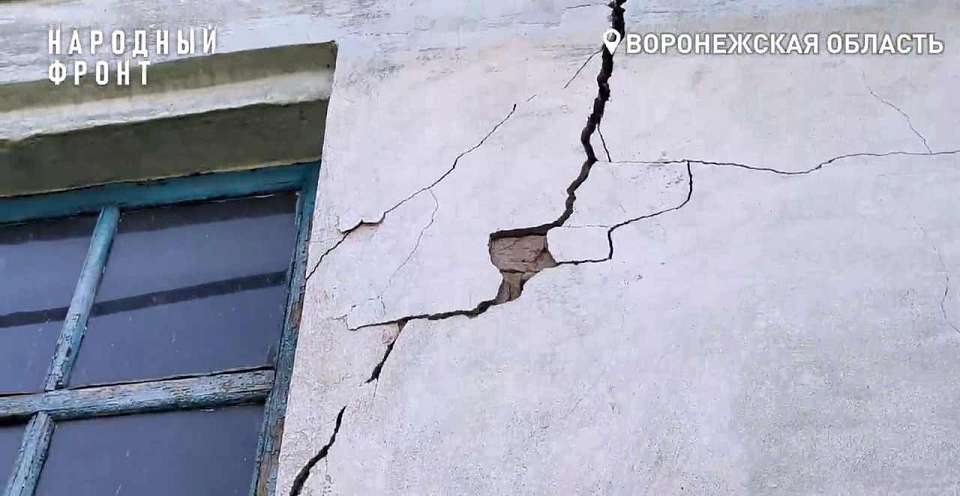 Сотни семей под Воронежем жалуются на потрескавшиеся дома из-за проезда большегрузов