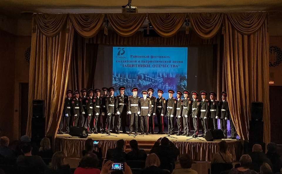 В Железнодорожном районе завершился районный этап фестиваля «Защитники Отечества»
