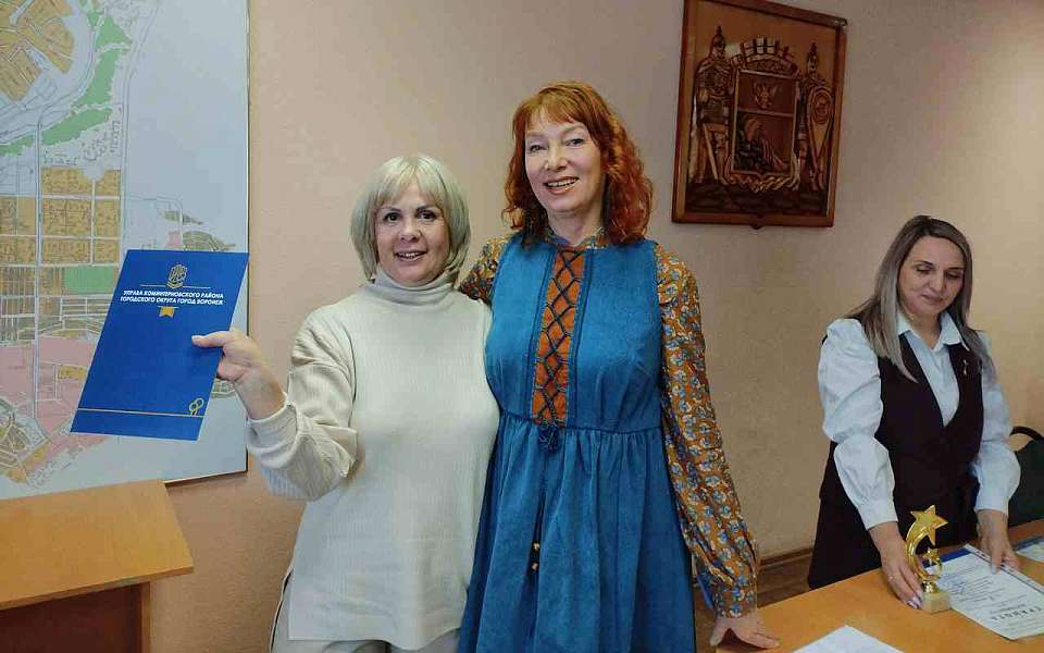 В Коминтерновском районе наградили лучших спортсменов – производственников