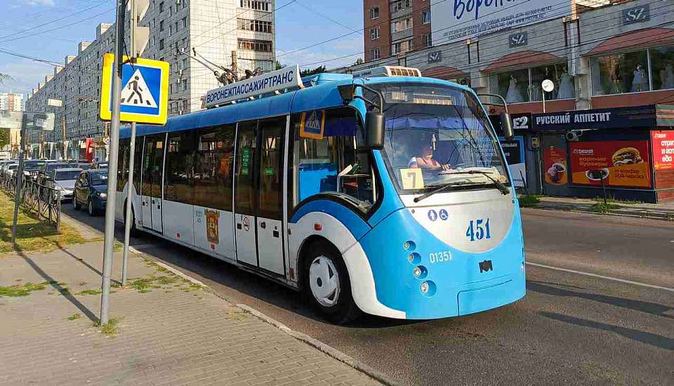 Движение троллейбусных маршрутов №7 и №99 в Воронеже приостановят