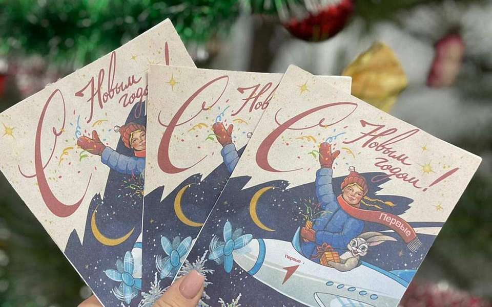 Полтысячи юных активистов Воронежской области стали Дедами Морозами и Снегурочками в ходе всероссийской акции