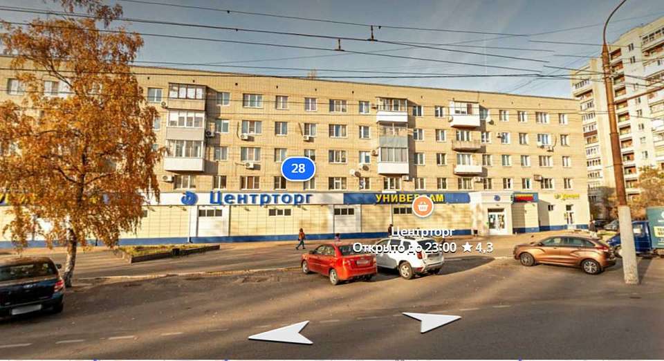 Почти в два раза сократил свою сеть воронежский «Центрторг»
