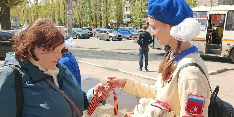 Что будет в Воронеже 24 апреля. Антип Водогон. День солидарности молодежи. Георгиевская ленточка. Запрет парковки на ул. Загоровского 