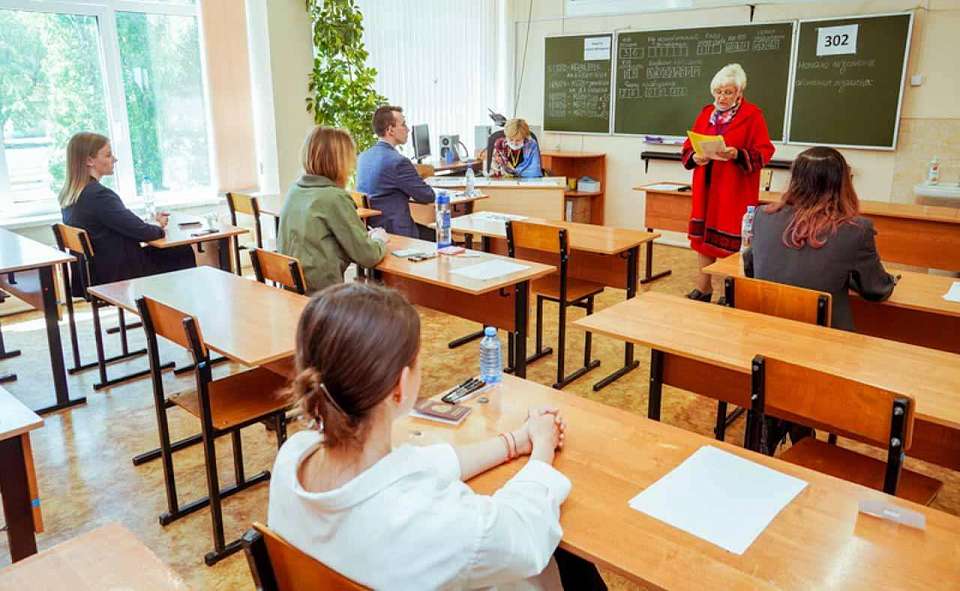 О мошенничестве с ответами на ЕГЭ предостерегают воронежских выпускников