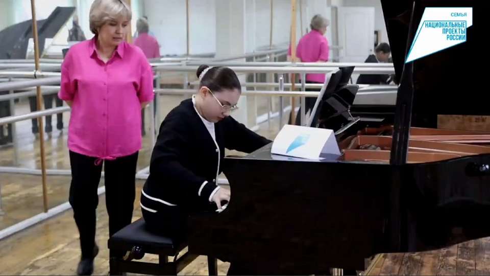 Ремонт и оснащение детской школы искусств  в Воронеже стали возможны благодаря нацпроектам