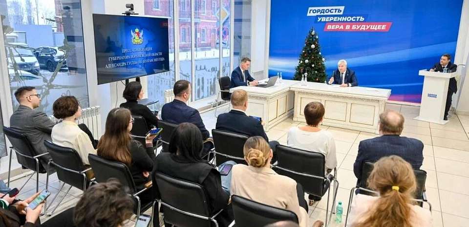 Губернатор назвал замов секретаря воронежского отделения партии «Единая Россия»