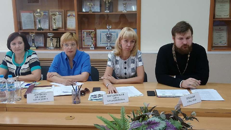 В Центральном районе прошел круглый стол на тему занятости несовершеннолетних 