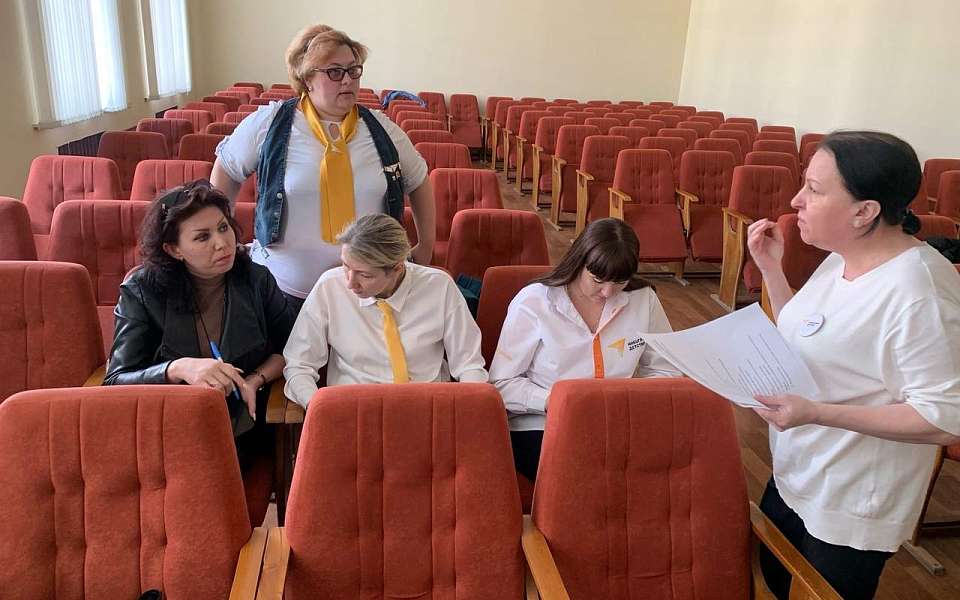 В Ленинском районе прошла творческая проектная сессия