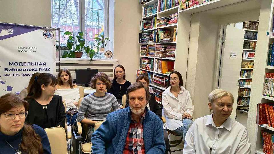 В Воронеже построили «литературный мост» с новыми регионами России