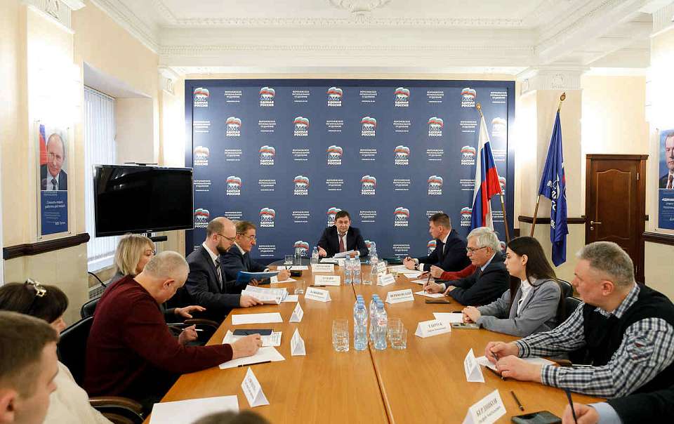 Владимир Нетёсов провел заседание Воронежского организационного комитета по проведению предварительного голосования