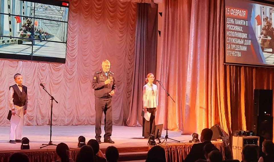 В Железнодорожном районе прошло мероприятие к 35-летию вывода войск из Афганистана