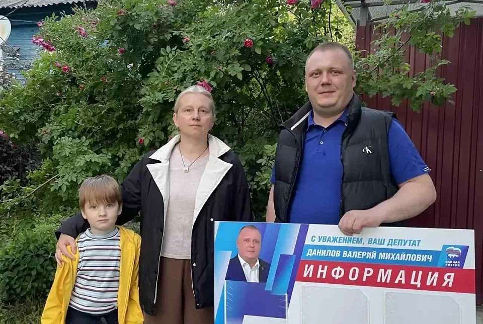В Ленинском районе совершенствуют техническое оснащение информационной работы среди граждан