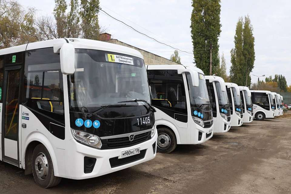 В Воронеже на маршрутах №38 и 47 обновили автобусы