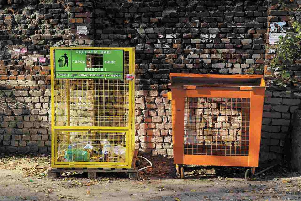 Как сделать в Воронеже процесс сбора и вывоза мусора цивилизованным