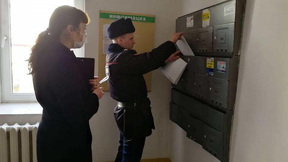 В Коминтерновском районе Воронежа жителей предупредили о режиме карантина 