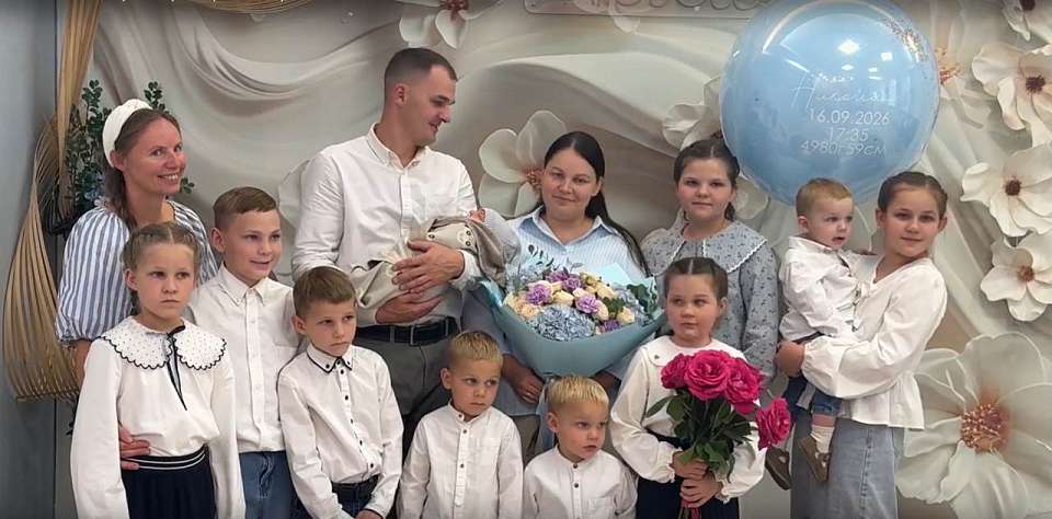 Под Воронежем у женщины родился 10-й ребёнок