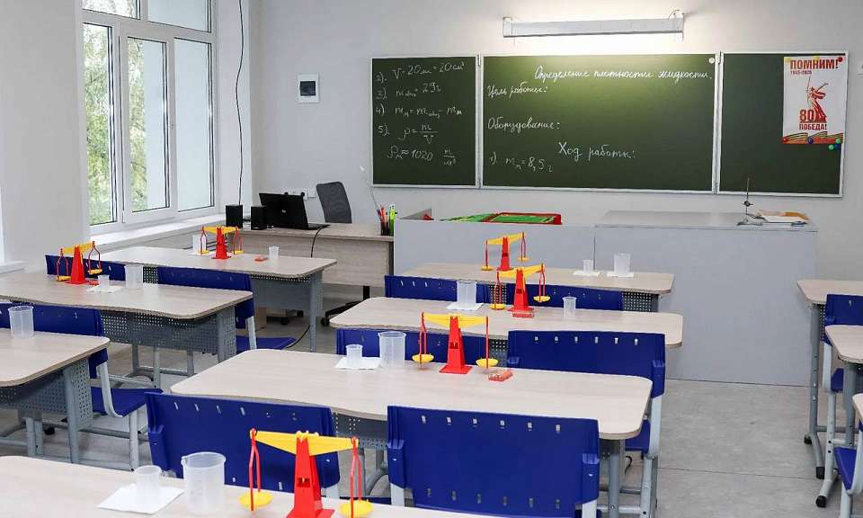 На капремонт и оснащение школ Воронежской области в 2025 году выделили 169 млн рублей