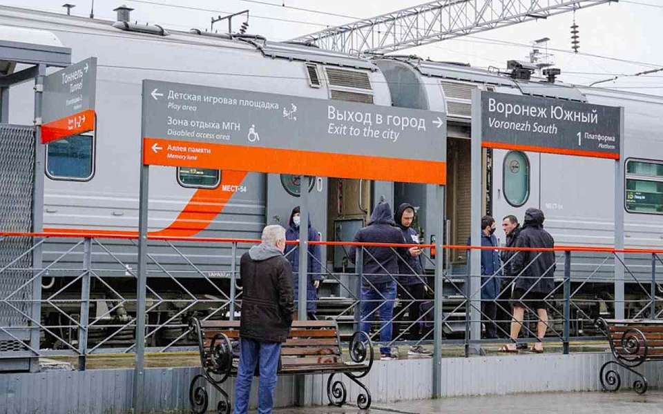 Нумерацию путей изменили на воронежском вокзале