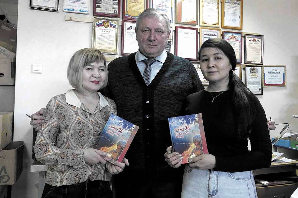 Воронежский автор представил книгу о волонтерах,  помогающих бойцам СВО