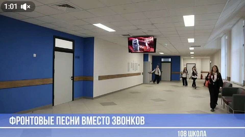 В Воронеже продолжается подготовка к юбилею Победы